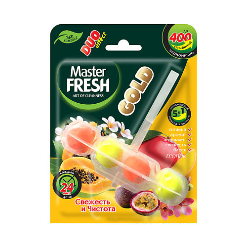 

MASTER FRESH Подвесной блок для унитаза DUO EFFECT 5в1 GOLD (ТРОПИК) 1, Подвесной блок для унитаза DUO EFFECT 5в1 GOLD (ТРОПИК)