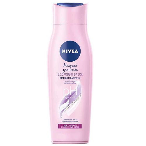 

NIVEA Шампунь-уход для тусклых и ослабленных волос МОЛОЧКО ДЛЯ ВОЛОС Здоровый блеск, Шампунь-уход для тусклых и ослабленных волос МОЛОЧКО ДЛЯ ВОЛОС Здоровый блеск