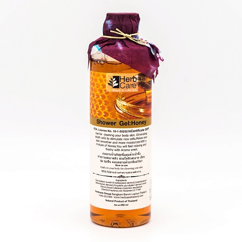 

HERBCARE Гель для душа с медом 250.0, Гель для душа с медом