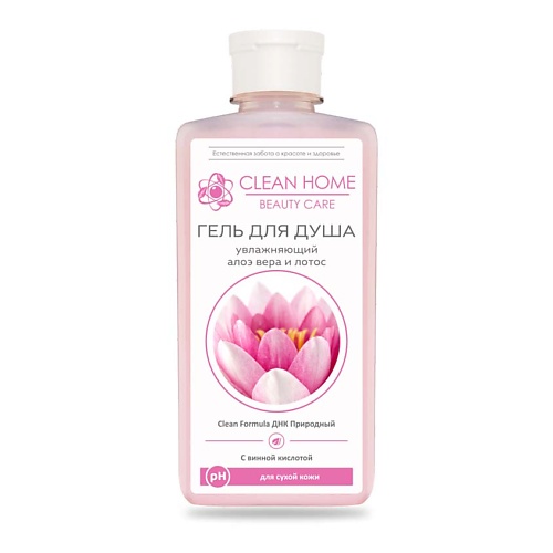 

CLEAN HOME BEAUTY CARE Гель для душа Увлажняющий 350.0, BEAUTY CARE Гель для душа Увлажняющий