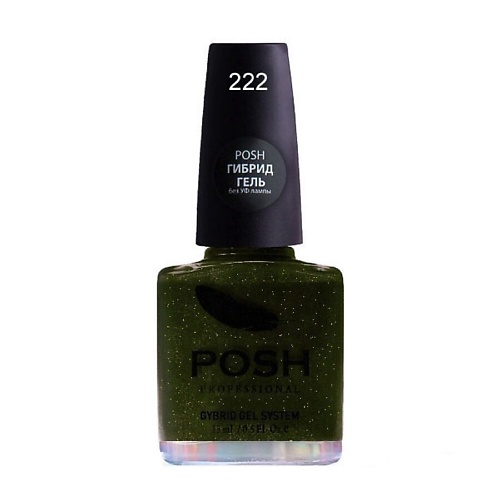 

POSHPROF.RU POSH Гель-лак для ногтей без УФ лампы №207, POSH Гель-лак для ногтей без УФ лампы №207