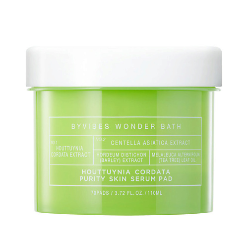 

WONDER BATH Диски для лица очищающие Houttuyna Cordata, Диски для лица очищающие Houttuyna Cordata