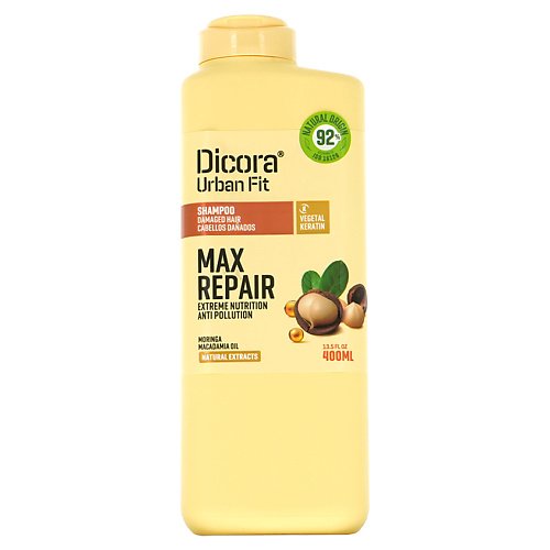 

DICORA URBAN FIT Шампунь для волос с маслом макадамии (экстра восстановление и питание) 400.0, Шампунь для волос с маслом макадамии (экстра восстановление и питание)