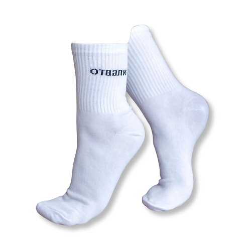 

ILIKEGIFT Носки женские "Отвали", Носки женские "Отвали"