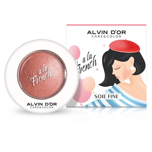 

ALVIN D’OR Запечённые румяна для лица Soie Fine A LA FRENCH, Запечённые румяна для лица Soie Fine A LA FRENCH