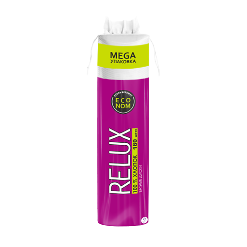 

RELUX Диски ватные 180.0, Диски ватные