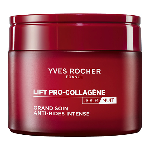 

YVES ROCHER Интенсивный дневной/ночной крем от морщин, Интенсивный дневной/ночной крем от морщин