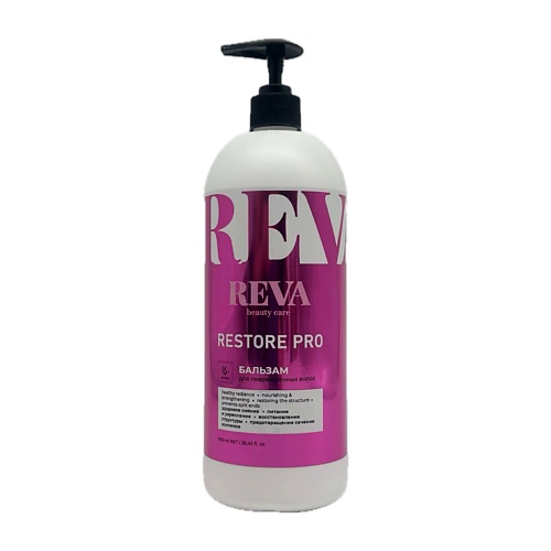 

REVA BEAUTY СARE Бальзам RESTORE PRO, восстанавливающий 900.0, Бальзам RESTORE PRO, восстанавливающий