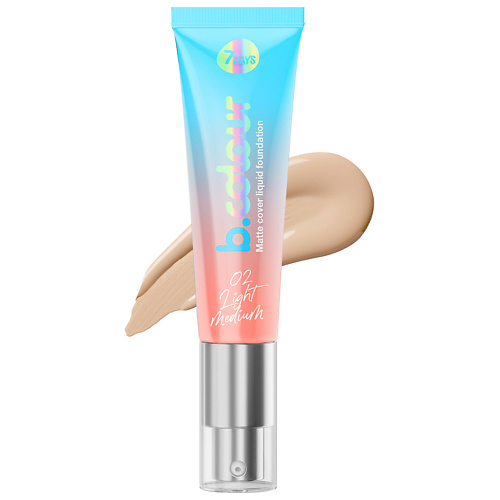 7DAYS Тональный крем матирующий для лица BCOLOUR 529₽