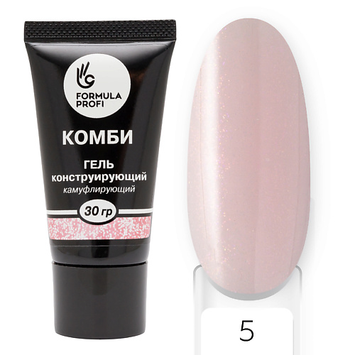 

FORMULA PROFI Гель конструирующий Комби №1, Гель конструирующий Комби №1