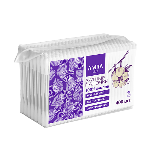 

AMRA Палочки ватные в пакете 400.0, Палочки ватные в пакете