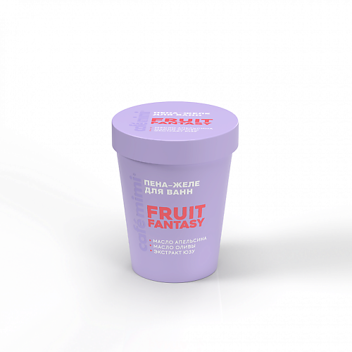 

CAFÉ MIMI Пена-желе для ванн FRUIT FANTASY 200.0, Пена-желе для ванн FRUIT FANTASY