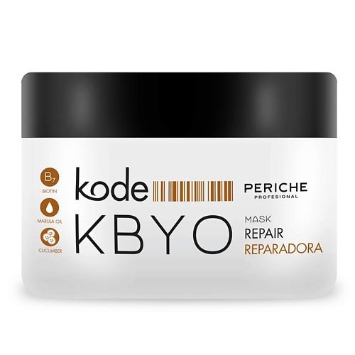 

PERICHE PROFESIONAL Маска для волос с биотином Kode KBYO 250.0, Маска для волос с биотином Kode KBYO