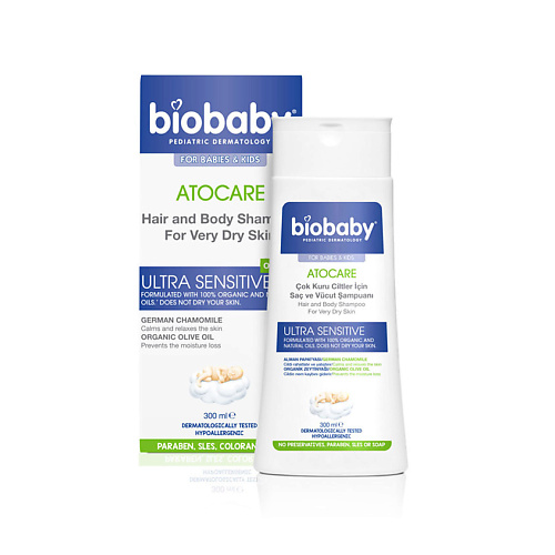 

BIOBABY Детский шампунь для очень сухой кожи Hair and Body Shampoo For Very Dry Skin Ultra Sensitive 300, Детский шампунь для очень сухой кожи Hair and Body Shampoo For Very Dry Skin Ultra Sensitive