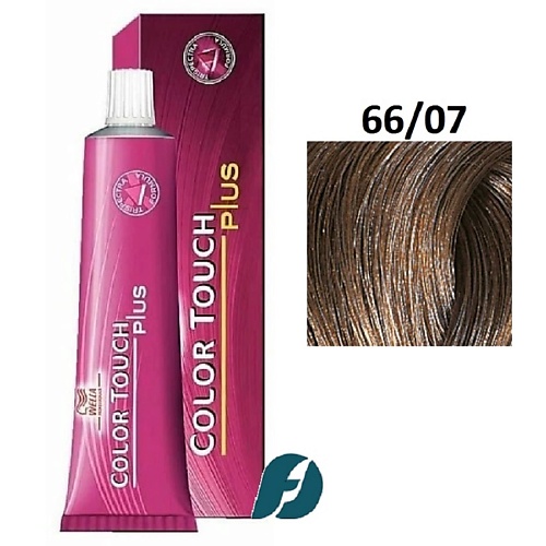 WELLA PROFESSIONALS Интенсивное тонирование для волос Color Touch