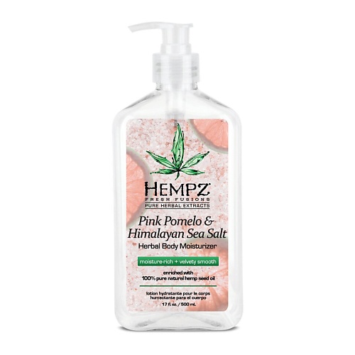 

HEMPZ Молочко для тела Помело и Гималайская соль/Pomelo & Himalayan Sea Salt Herbal Body Moisturizer 500.0, Молочко для тела Помело и Гималайская соль/Pomelo & Himalayan Sea Salt Herbal Body Moisturizer