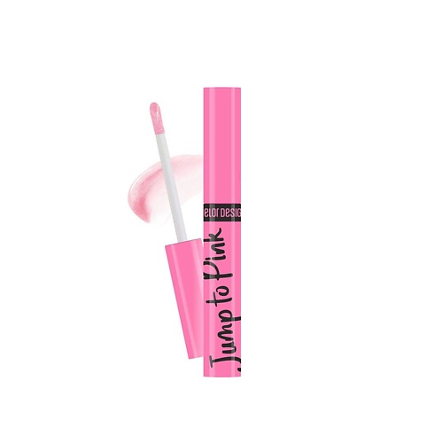 

BELOR DESIGN Блеск для губ меняющий цвет Jump to Peach, Блеск для губ меняющий цвет Jump to Peach