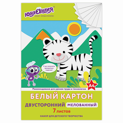 

ЮНЛАНДИЯ Картон белый А4 EXTRA Тиграша, Картон белый А4 EXTRA Тиграша