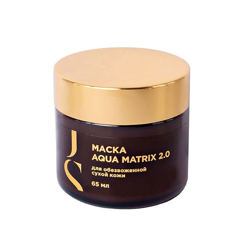 

JURASSIC SPA Маска AQUA MATRIX 2.0 для обезвоженной сухой кожи 65.0, Маска AQUA MATRIX 2.0 для обезвоженной сухой кожи