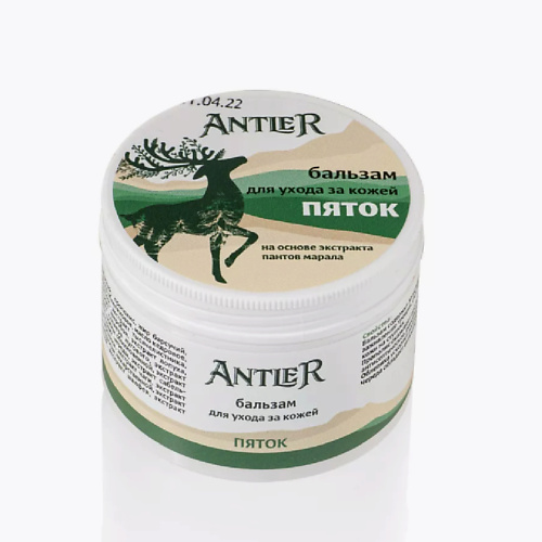 

ANTLER Бальзам для ухода за кожей пяток 100.0, Бальзам для ухода за кожей пяток
