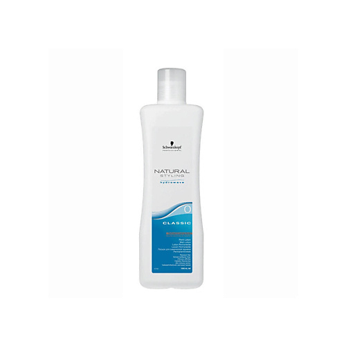 Лосьон для укладки волос SCHWARZKOPF PROFESSIONAL Лосьон для химической завивки Permanent wave Natural Styling 0 1000.0