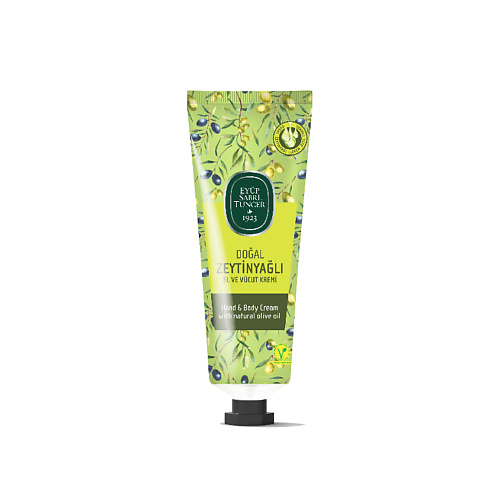 Крем для тела EYUP SABRI TUNCER Крем для рук и тела с маслом оливкового дерева Olive Oil Hand & Body Cream