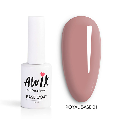 

AWIX Камуфлирующая каучуковая база Royal, Камуфлирующая каучуковая база Royal