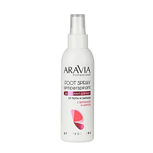 

ARAVIA PROFESSIONAL Дезодорант для ног от пота и запаха с вербеной и мятой Foot Spray Antiperspirant, Дезодорант для ног от пота и запаха с вербеной и мятой Foot Spray Antiperspirant