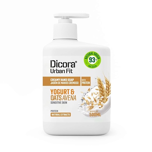 

DICORA URBAN FIT Мыло жидкое Йогурт и овес 500.0, Мыло жидкое Йогурт и овес
