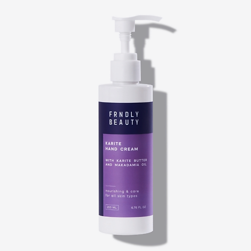 Крем для рук FRNDLY BEAUTY Увлажняющий крем для рук Карите