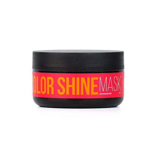 

ENMA Маска для окрашенных волос Color Shine 250.0, Маска для окрашенных волос Color Shine