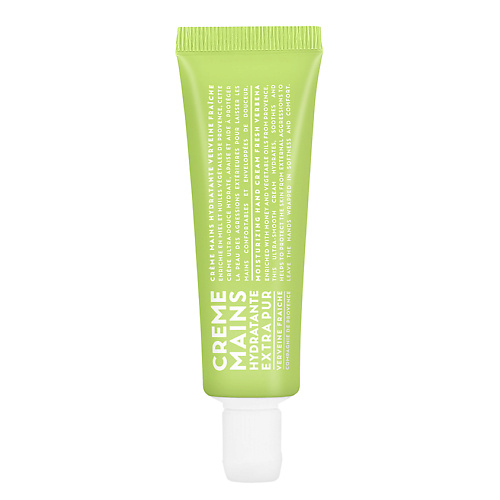 

COMPAGNIE DE PROVENCE Крем для рук Verveine Fraiche, Крем для рук Verveine Fraiche