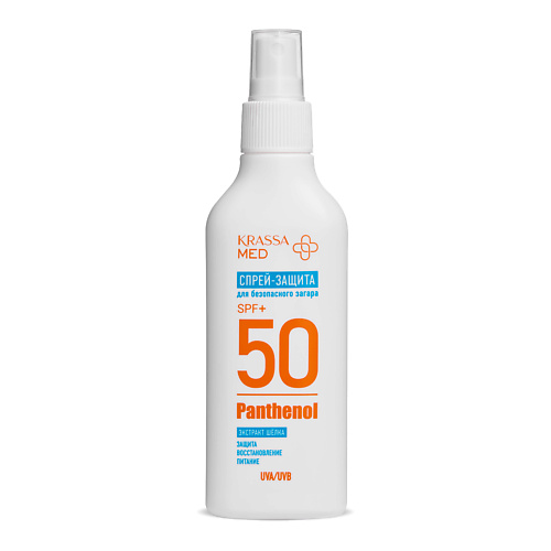 

KRASSA Спрей-защита для безопасного загара SPF 50+ 150.0, Спрей-защита для безопасного загара SPF 50+