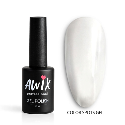 

AWIX База для растекания гель лака Color Spots, База для растекания гель лака Color Spots