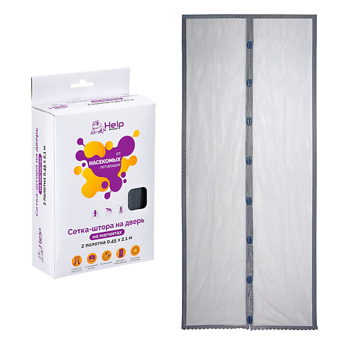 

HELP BOYSCOUT Сетка-штора на дверь ПРОТИВОМОСКИТНАЯ с магнитами и крепежом, Сетка-штора на дверь ПРОТИВОМОСКИТНАЯ с магнитами и крепежом
