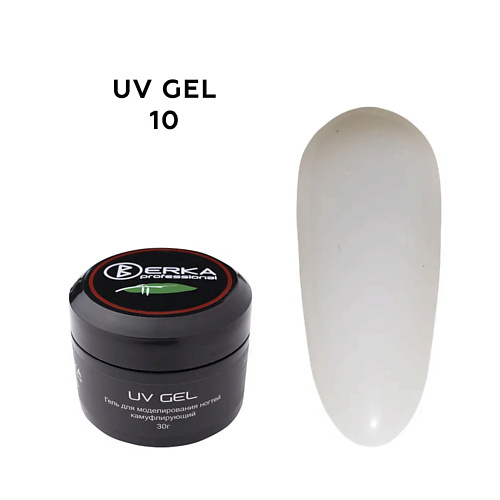 

BERKA Гель камуфлирующий для наращивания ногтей UV GEL, Гель камуфлирующий для наращивания ногтей UV GEL
