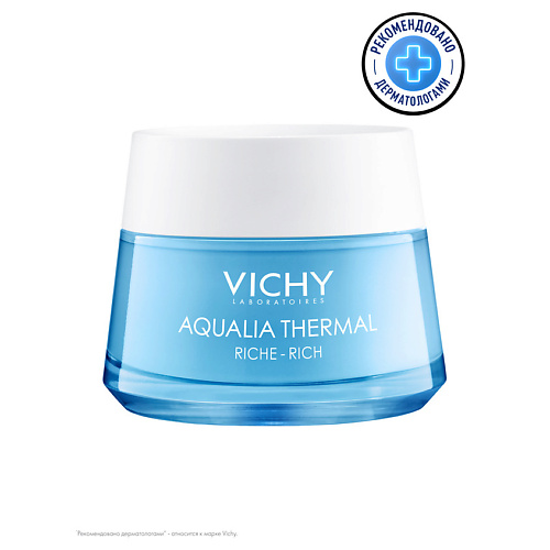 

VICHY Крем увлажняющий насыщенный для сухой и очень сухой кожи Aqualia Thermal, Крем увлажняющий насыщенный для сухой и очень сухой кожи Aqualia Thermal