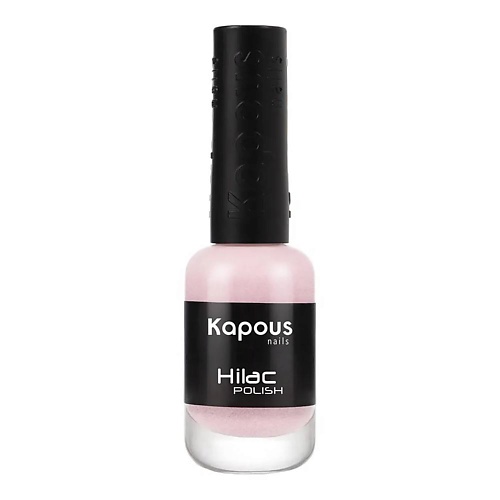 

KAPOUS Лак для ногтей Hi-Lac, Лак для ногтей Hi-Lac