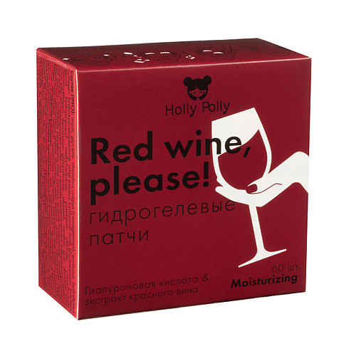 

HOLLY POLLY Гидрогелевые патчи для глаз Red Wine Please, успокаивающие, Гидрогелевые патчи для глаз Red Wine Please, успокаивающие