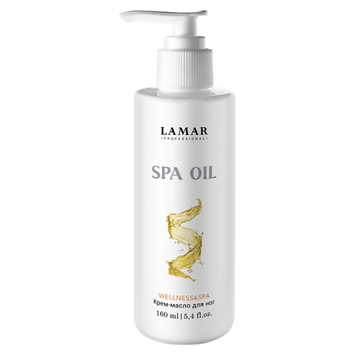 

LAMAR PROFESSIONAL Крем-масло для ног SPA OIL 160.0, Крем-масло для ног SPA OIL