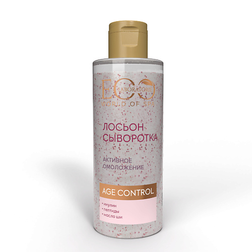 

EO LABORATORIE Лосьон-сыворотка для лица SPA AGE CONTROL 150.0, Лосьон-сыворотка для лица SPA AGE CONTROL