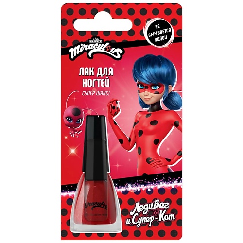

MIRACULOUS Лак для ногтей Леди Баг, Лак для ногтей Леди Баг