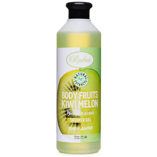 

RADICI Гель для душа Body Fruits Kiwi Melon 500.0, Гель для душа Body Fruits Kiwi Melon