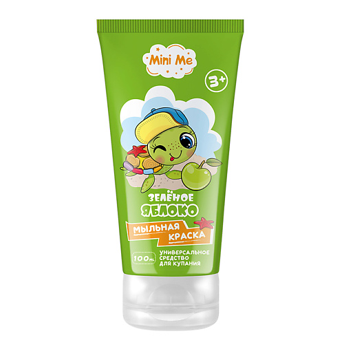 

FAMILY COSMETICS Универсальное средство для купания детей - «мыльная краска ЗЕЛЕНОЕ ЯБЛОКО» 100.0, Универсальное средство для купания детей - «мыльная краска ЗЕЛЕНОЕ ЯБЛОКО»