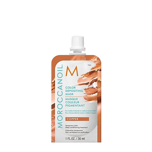 

MOROCCANOIL Тонирующая маска для волос Color Depositing Hair Mask, Тонирующая маска для волос Color Depositing Hair Mask