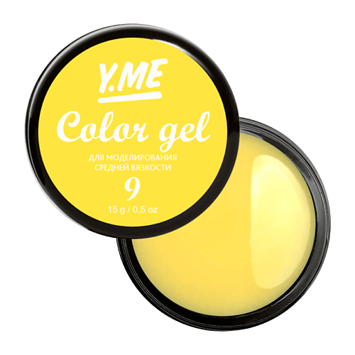 

Y.ME Цветной моделирующий гель Color Gel, Цветной моделирующий гель Color Gel