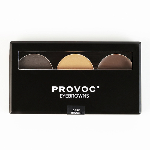 

PROVOC Набор теней для бровей, Набор теней для бровей