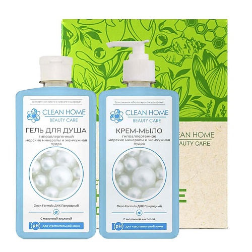 

CLEAN HOME Набор BEAUTY CARE Гипоаллергенный (гель для душа, крем-мыло), Набор BEAUTY CARE Гипоаллергенный (гель для душа, крем-мыло)