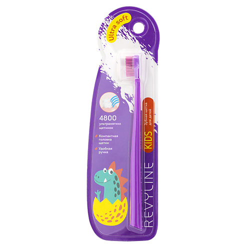 

REVYLINE Детская зубная щетка Kids S4800, Детская зубная щетка Kids S4800