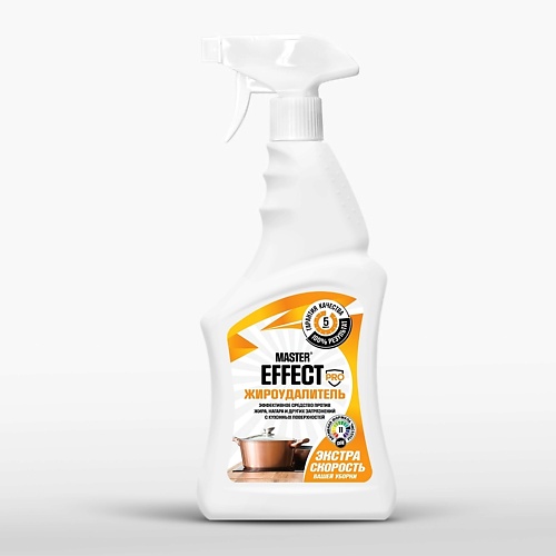 

MASTEREFFECT Средство для кухни универсальное Жироудалитель PRO 750.0, Средство для кухни универсальное Жироудалитель PRO